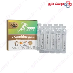 Max Avenue L Carnitine Oral Solution 3000 mg