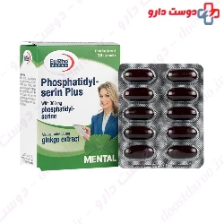 Eurho Vital Phosphatidyl Serin Plus 30 Caps