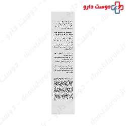 Oligen Scarfit Lady Stretch Marks Cream 75 ml