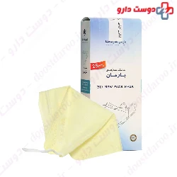 Barman 3D New Face Mask 25