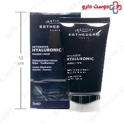Berdon Hyaluronic Acid Serum 30 Ml