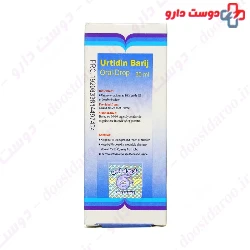 Barij Urtidin Oral Drop