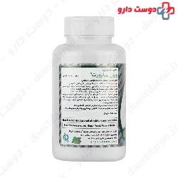 Vision Support Alfa Vitamins