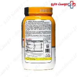 Carbo 2000 g Pharma Mix