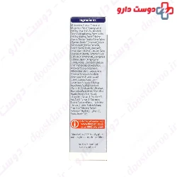 Night Multi Vitamin for Over 50 Old Bioglan