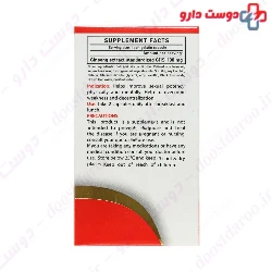 Dana Ginseng 100 Mg 30 Softgels