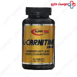 Suppland L Carnitine 1000 mg Suppland Nutrition