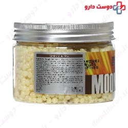 Hair Remover Warm Granular Wax Maral