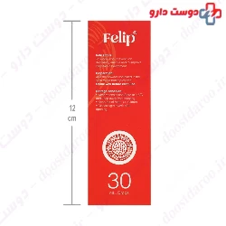 Hi Health Felip Liposomal Iron 30ml Drops