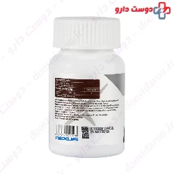 Nextyl Caffeine 200mg Nextyle