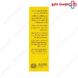 Adokid Alhavi