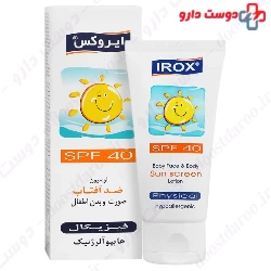 Baby Face And Body Sun Screen Physical Irox 60ml Lotion SPF40