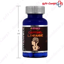 Caffeine And L Theanine Vitawell
