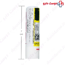 LIP Active Spf15 Eucerin