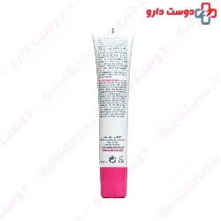 AC Active Care Topicrem