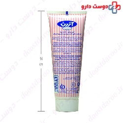 Baby Moisturizing Cream Ardene