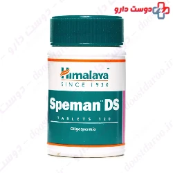 Himalaya Speman DS 120 Tablet