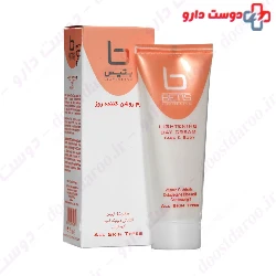 Betis Depigmenting Day Cream 75 Ml