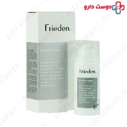 Anti Spot Serum 30 ml Frieden