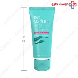 Aqua Silk Body Lotion Bio Marine