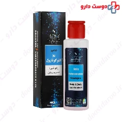 Anti Dandruff Ketoconazole Shampoo Nela