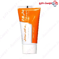 Daru Darman Sunny Derm Sunburn 50g Ointment