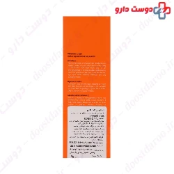 Vitamin C 15 Facial Lightening Booster Gel Conbio