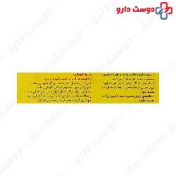 Foliron and Zinc Razak 30 Capsule