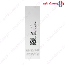 Age Reversal Anti Aging Eye Cream Compoderma