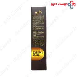 Sun Shine Oil Gold Garni