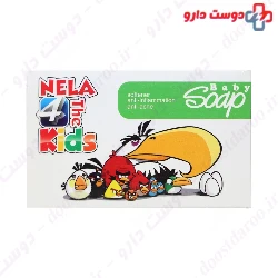 Calendula baby soap Golmar