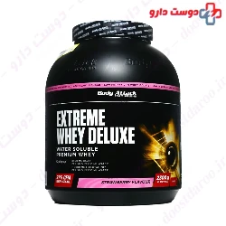 Extreme Whey Deluxe 2300 g Body Attack