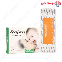 Rojan Ovulation Strip Test Rojanazma