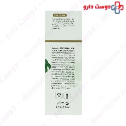 Hydraderm Hyal Moisturizing Cream For Dry Skin Delbesto