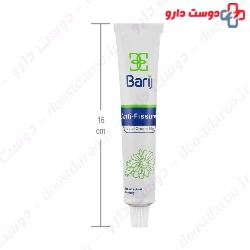 Anti Fishure Rectal Cream Barij Essence