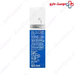 Biotin Plus Irox 200ml Shampoo