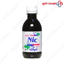 Nic Soda Farateb