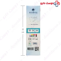 Barman 3D New Face Mask 25