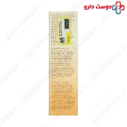 Luminous Tri Actif Skin Whitening For Face Coverderm