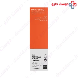 C25 Stabilized Vitamin C Booster Hylamide