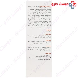 C Bright Rejuvenating Hand Cream Bright Max