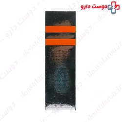 Sunblock Tinted Oil Free Cream SPF50 Ardene