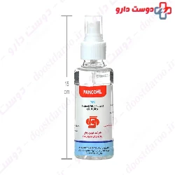 Pancohl Antiseptic Spray