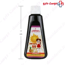 Sandrous Vitamin D3 Syrup 200 ml