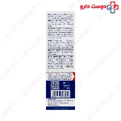 Ardene Atopia Sensipro Face And Hand Healing And Soothing Cream 50 Ml