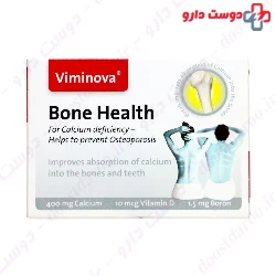 Bone Health Viminova