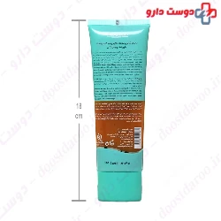 Hydroderm Argan Sugar 100g Mask