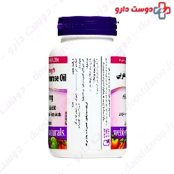 Evening Primrose Oil Webber Naturals
