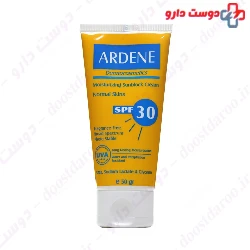 Ardene Moisturizing Sunblock SPF30 50g Cream