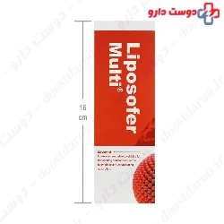 BSK Liposofer Multi Oral Drops 30 Ml